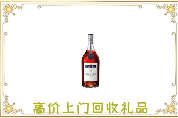 酒泉附近回收马爹利